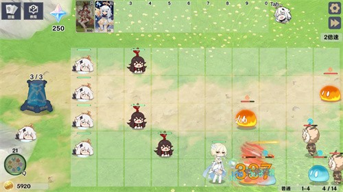 原神大战原魔(2)