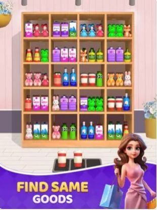 货物匹配大师3Dapp官方版 货物匹配大师3Dapp官方版