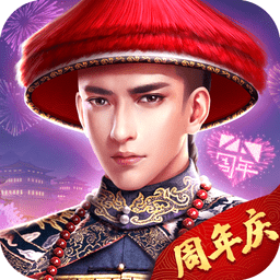 聚乐游戏中心极品芝麻官