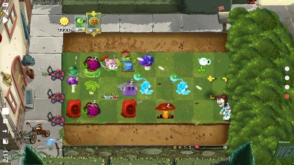 PvZ TV全明星版(4)