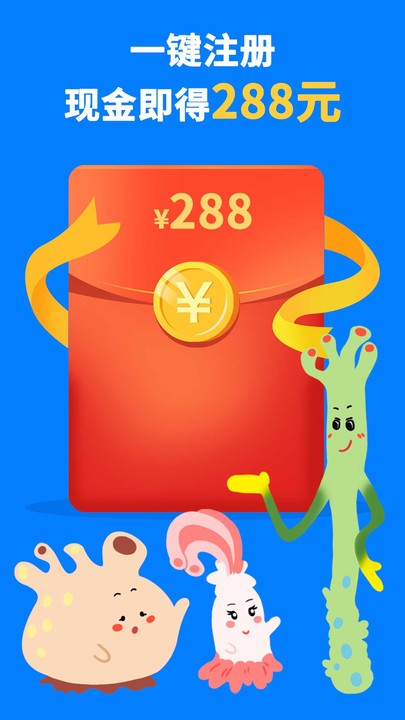 剑桥KETPET英语(3)