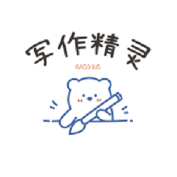 AI视频写作精灵