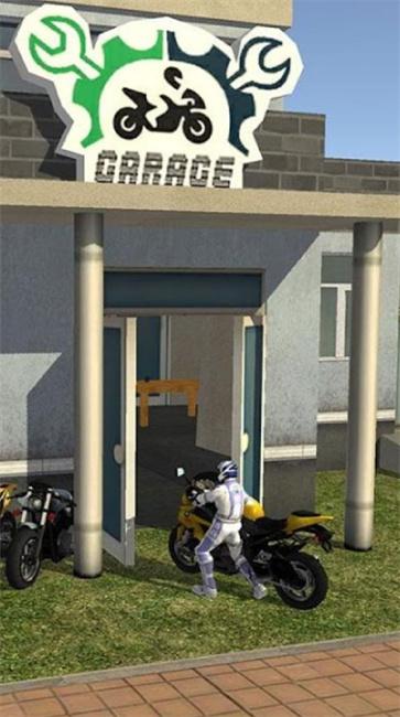 送快递模拟器(1)