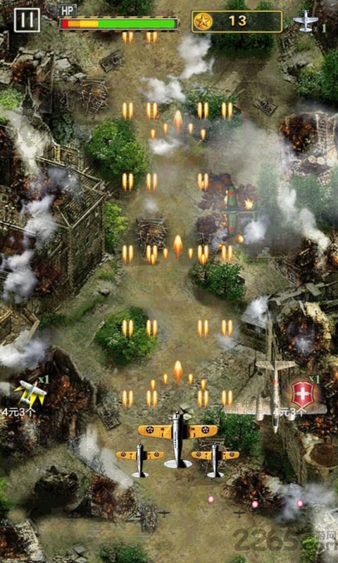 全民1945-加强版(2)