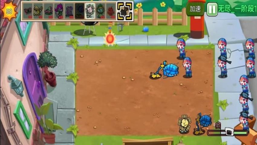 植物变异僵尸大作战 植物变异僵尸大作战