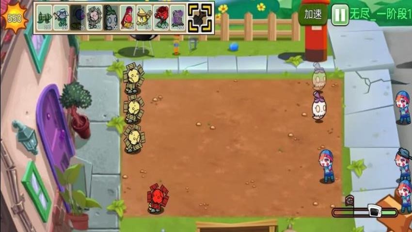 植物变异僵尸大作战(2)