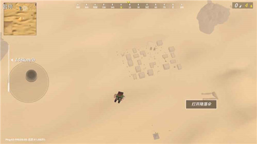 Pixel Gun 3D(战斗岛手游官方版下载)(1)