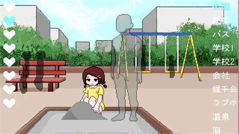 透明人间:对便利店女孩的恶作剧 透明人间:对便利店女孩的恶作剧