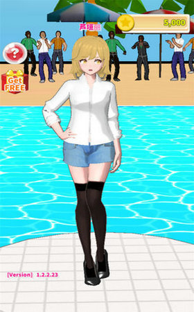 美少女比赛 抖音版(2)