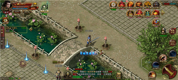 抖音火龙玉兔传奇(3)