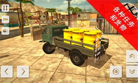 硬核越野军用卡车 硬核越野军用卡车