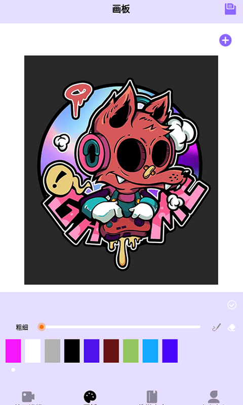 樱花动漫在哪里能(3)