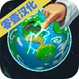 神游戏模拟器完整版