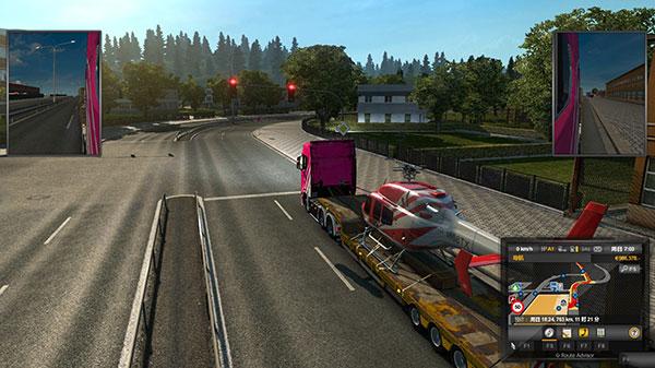 遨游中国2手机版中文版(2)