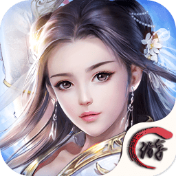 侠客游（送648充值）