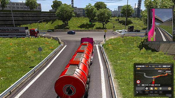 遨游中国2手机版中文版(3)