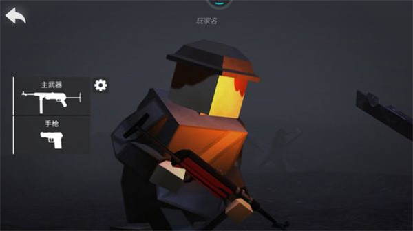 像素人绝地求生(3)