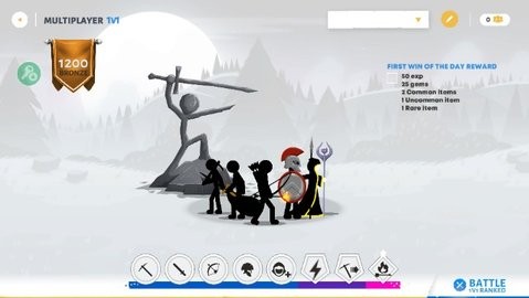 火柴人战争遗产3(3)