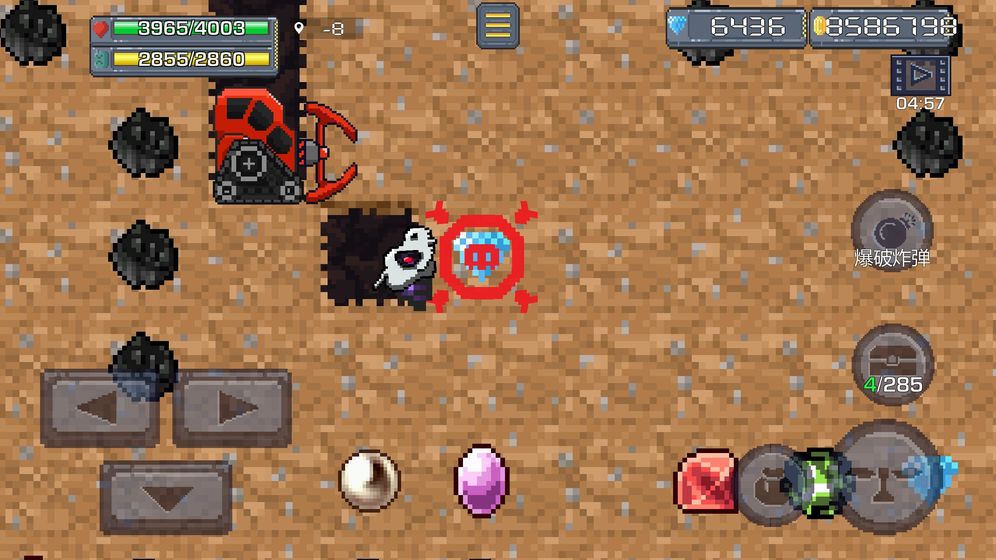 MINE(熔岩矿车九游版)(3)