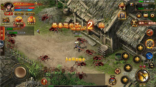 抖音至尊裁决高爆版(2)