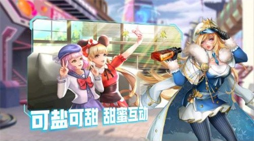 抖音女神危机(4)