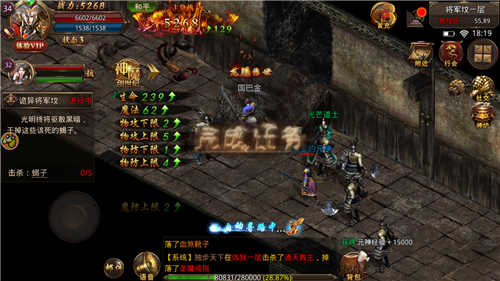 抖音至尊裁决高爆版 抖音至尊裁决高爆版