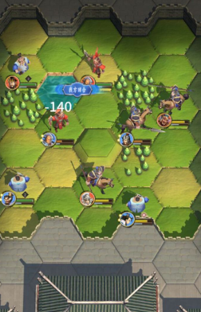 三国字战棋版(2)