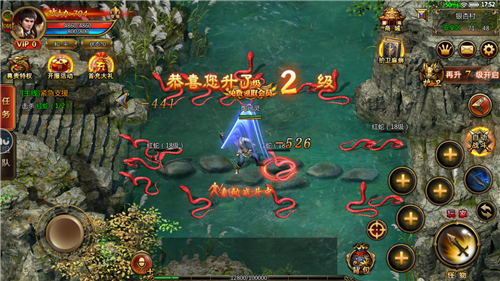 热血抖音传奇(1)