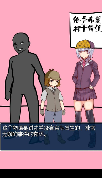 看起来会玩的人在玩(2)