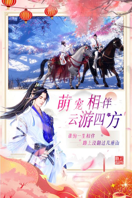 上古修仙抖音版 上古修仙抖音版