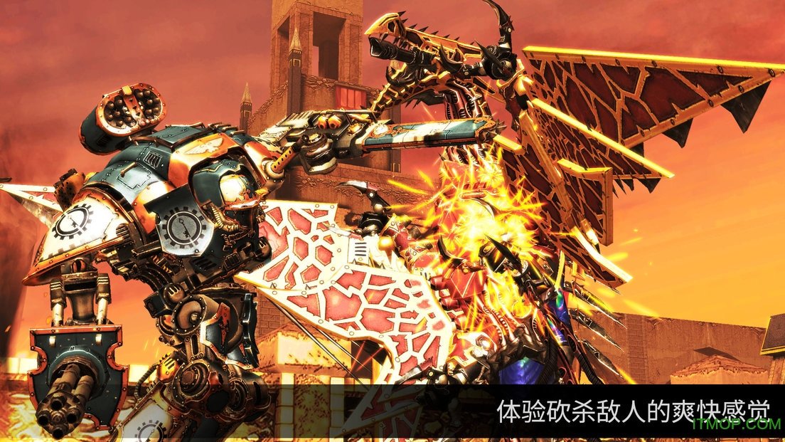 freeblade ios版(战锤40K自由之刃)(3)