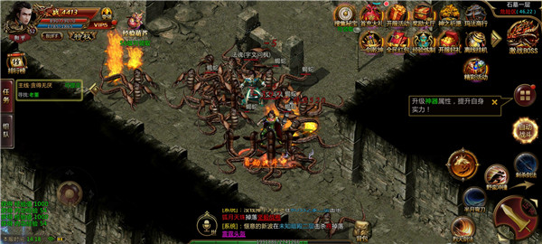 抖音黑月神途(1)