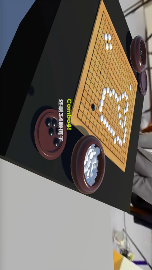 五子棋(3)