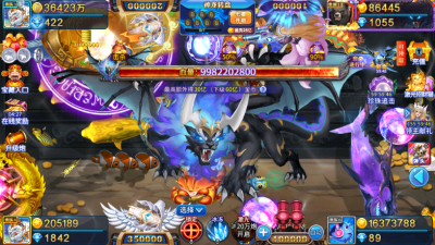 梦幻捕鱼无限金币破解版(3)