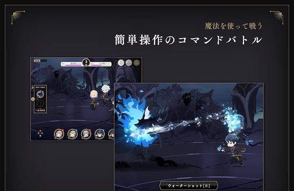 迪士尼扭曲仙境中文版(1)