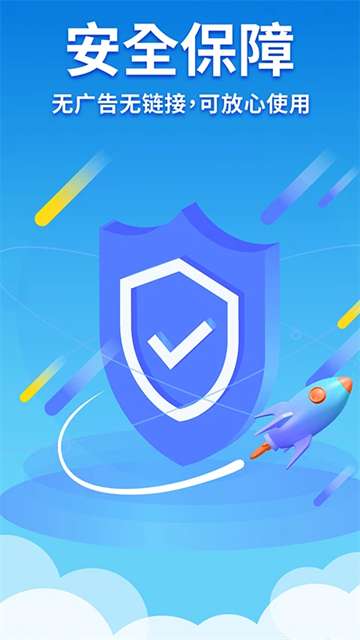 隐藏游戏计算器(4)