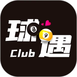 球遇Club
