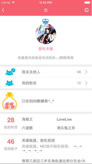 第一弹iphone版(1)