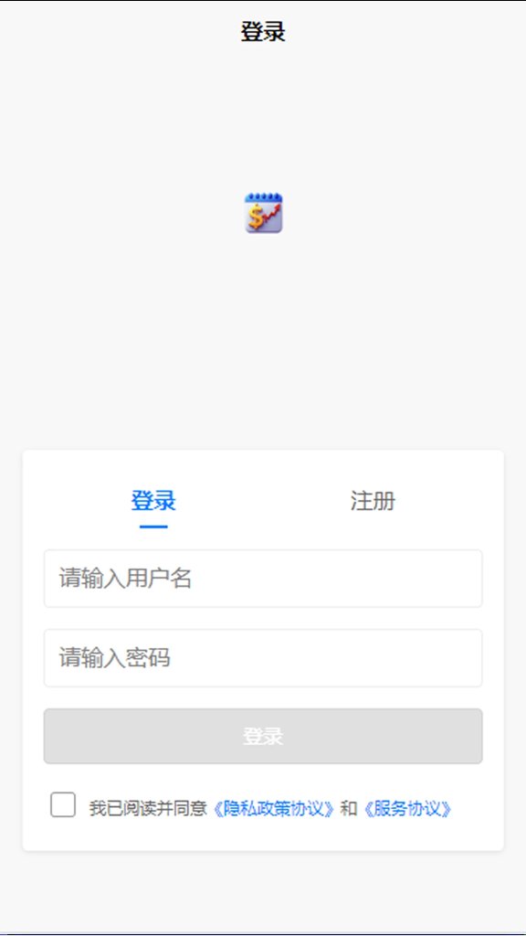 share任务平台(1)