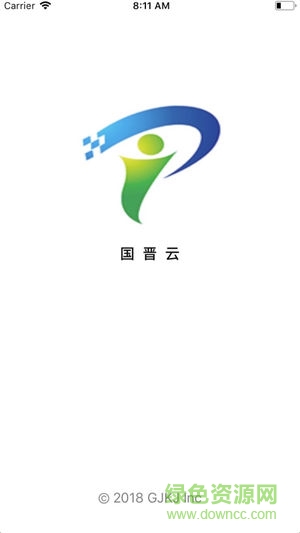 国晋云苹果版(3)