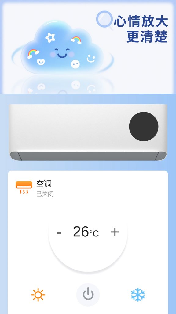 更清楚放大宝(4)
