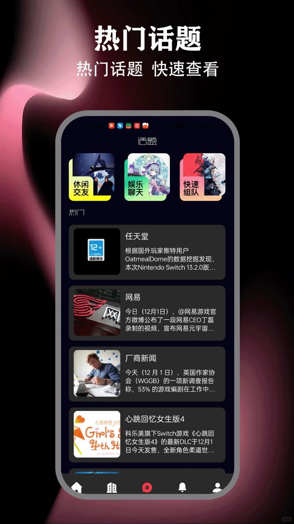 我在ai陪伴助手(3)