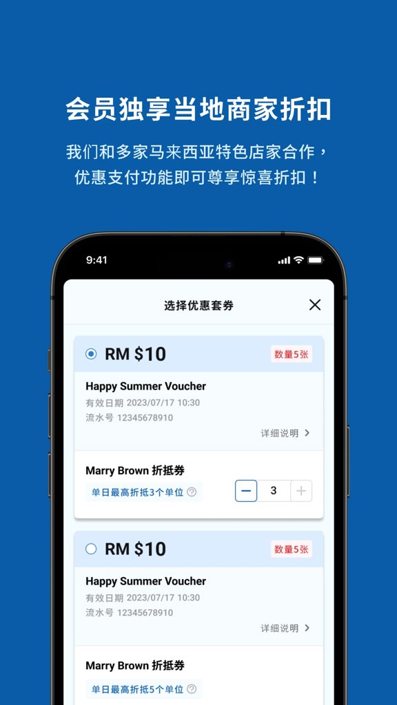 Zuba : 预订酒店(2)
