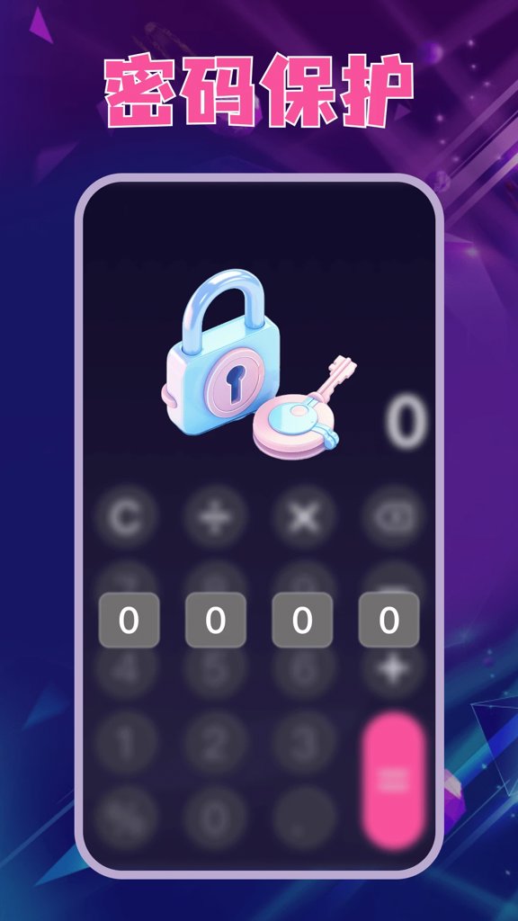 高清私藏观影神器(3)