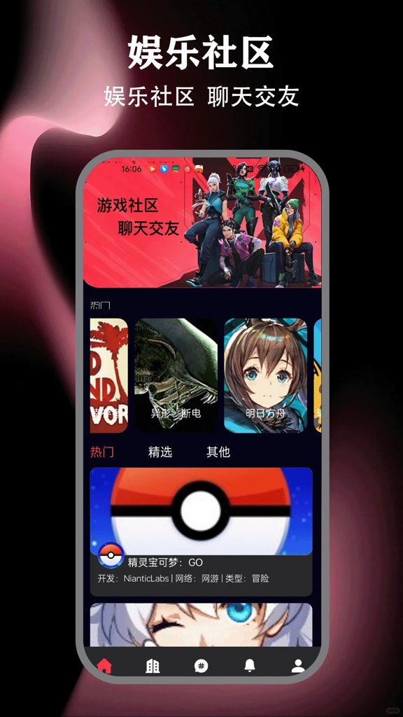 我在ai陪伴助手(1)