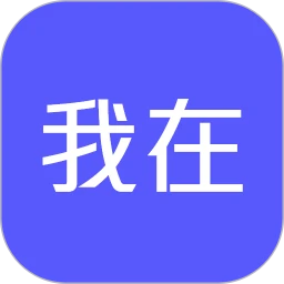 我在ai陪伴助手