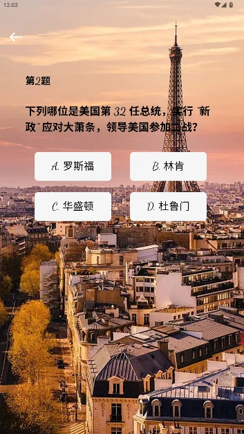 槐江浮玉 槐江浮玉