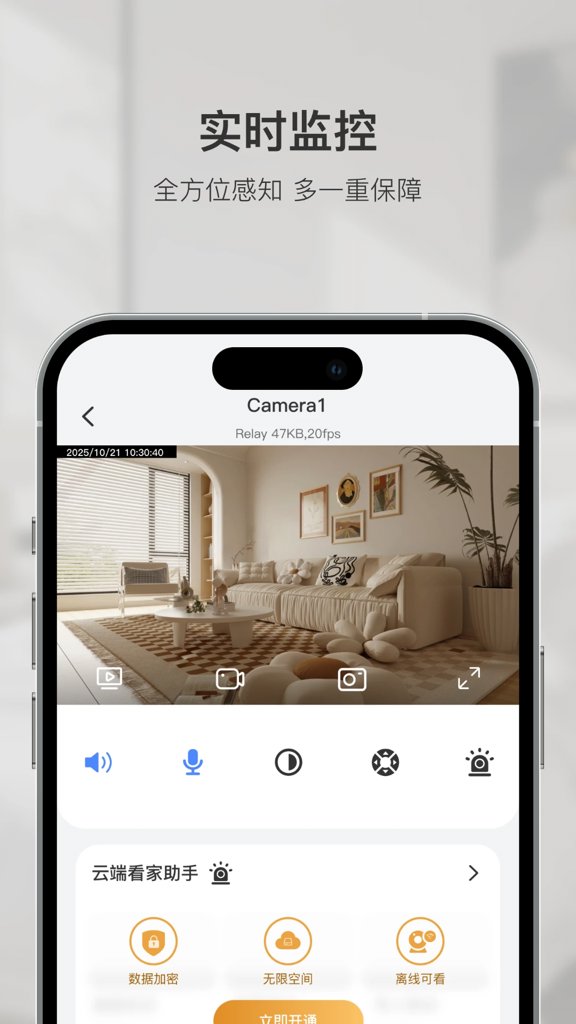 幻境盒子 幻境盒子