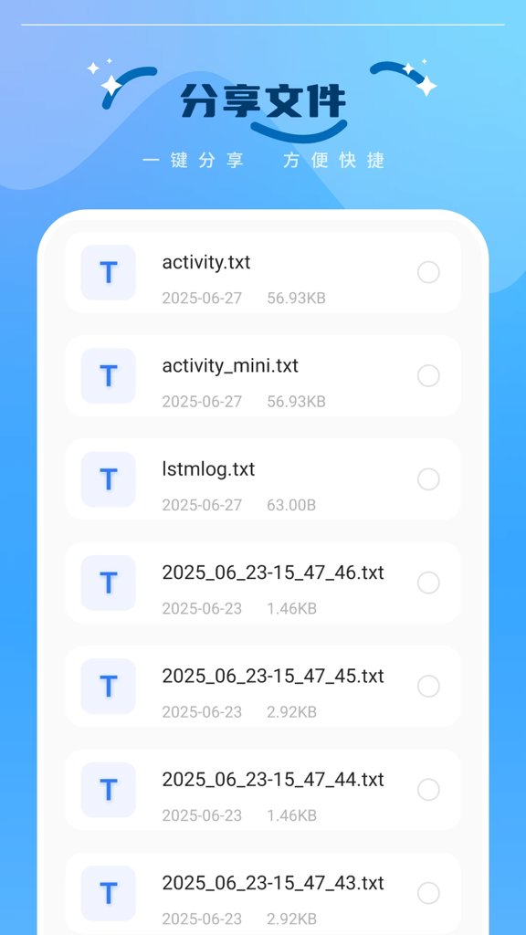 扫描压缩解压(4)