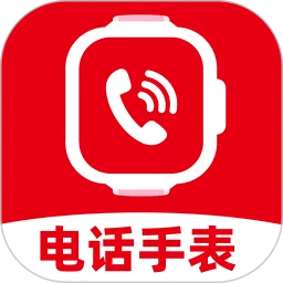 电话智能手表